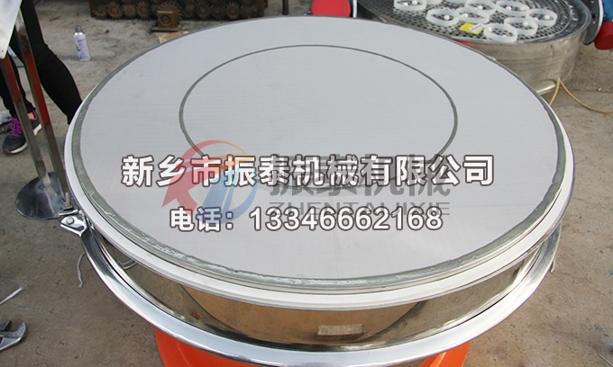 棕刚玉砂花季传媒官方网站入口