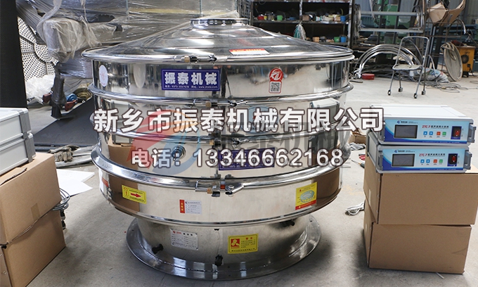 硅基负极材料花季传媒官方网站入口